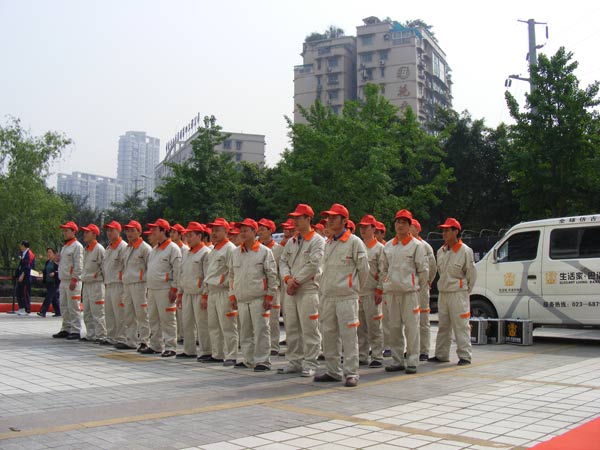 說明: http://www.s9970.cn/UploadFile/images/news/2011/chongqing---fuwushi.jpg