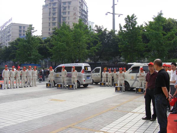說明: http://www.s9970.cn/UploadFile/images/news/2011/chongqing---fuwuche.jpg